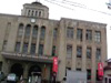 会津若松市役所 本庁
