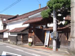 会州一蔵品館1