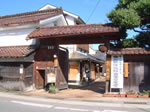 会州一蔵品館2