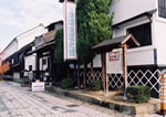 会津酒造歴史館3