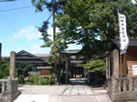 田中稲荷神社1