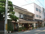 小野寺漆器店