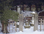 只三郎墓所