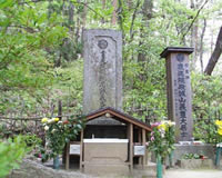 近藤勇の墓