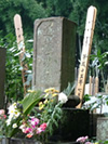 龍源寺境内の墓
