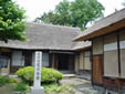 滝沢本陣