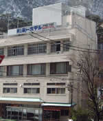 東山第一ホテル