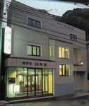 ホテル伏見荘