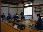 日新館
