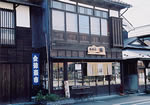 ʂ7