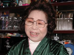 鈴木艶子