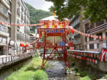 東山温泉祭り